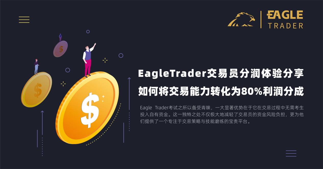 辽宁贵金属交易中心